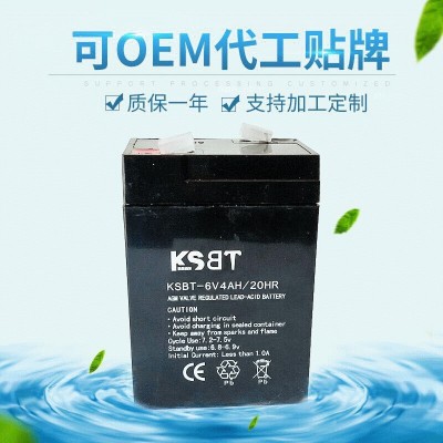 KSBT 6V4AH 鉛酸蓄電池 太陽能蓄電池