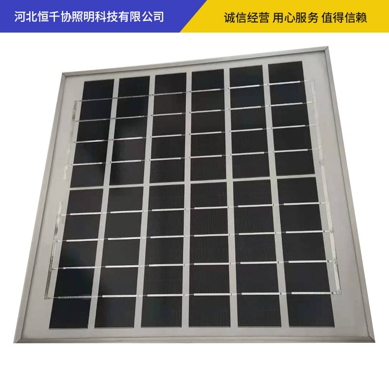 20W太陽能光伏板組件 單晶硅太陽能電池板組件 光伏電池組件