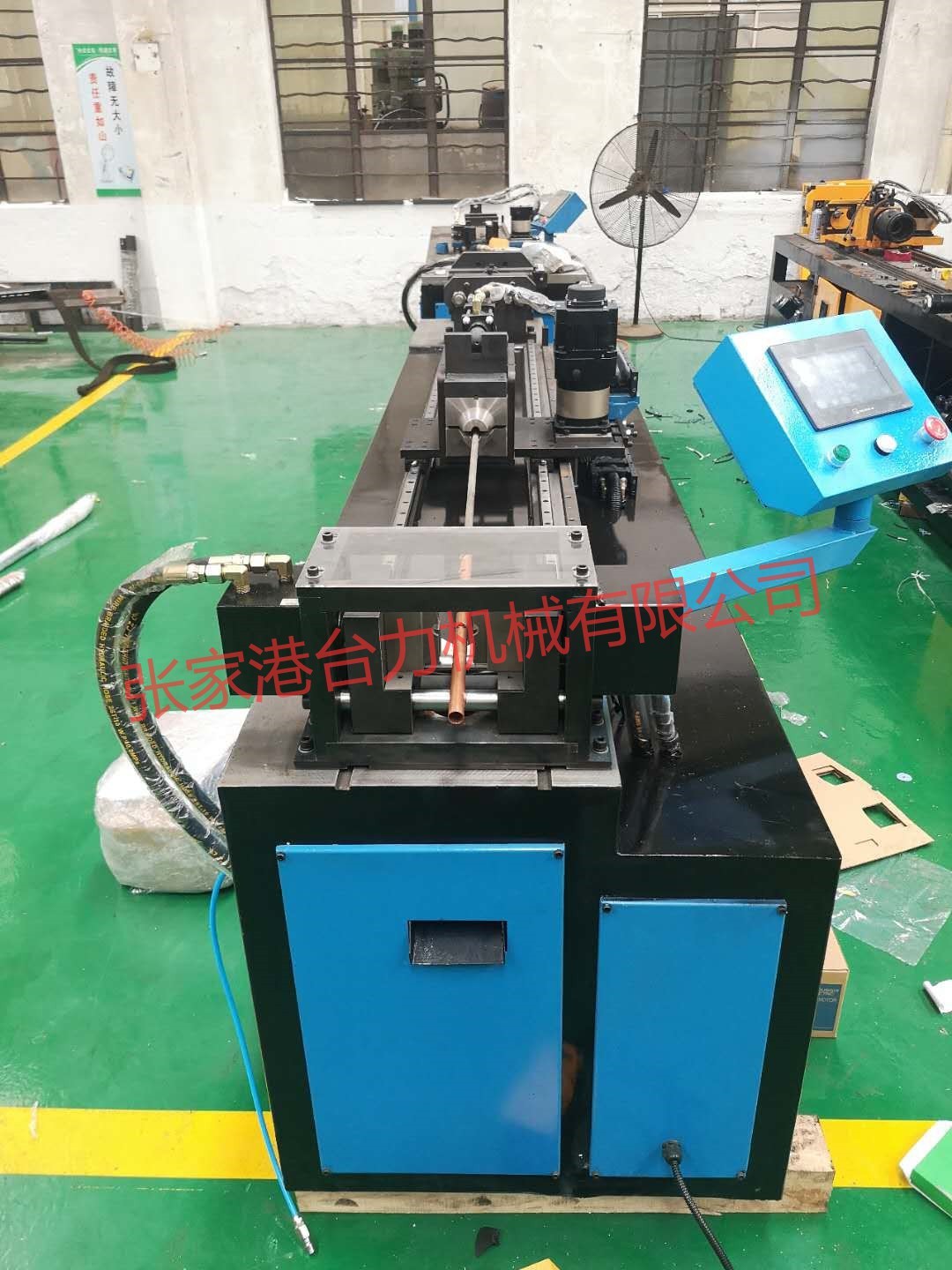 全自動拔孔機分水器拔孔翻邊