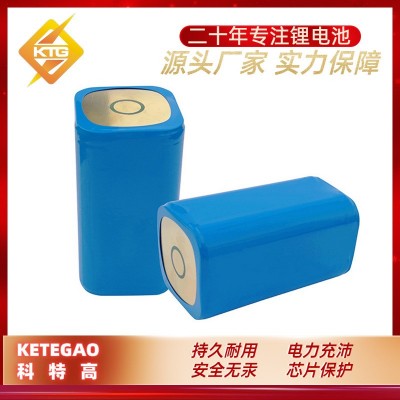 18650充電鋰電池組 8800mAh 3.7V智能保護(hù)板 內(nèi)正外負(fù) 釣魚燈電池