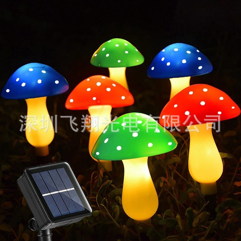2023新品太陽能蘑菇燈LED戶外防水花園草坪亮化裝飾景觀地插燈