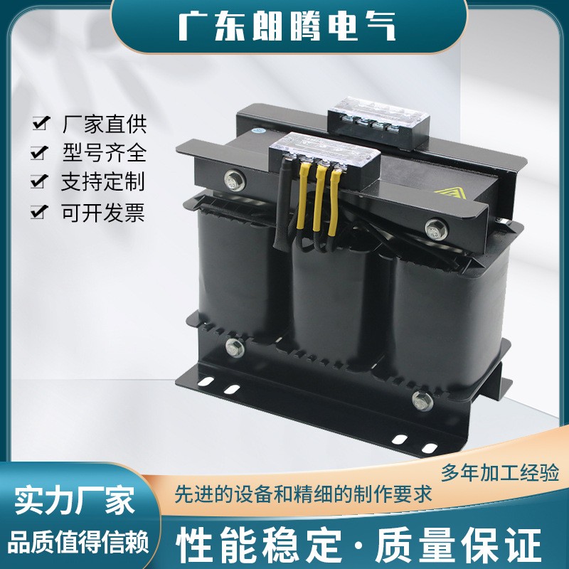 廠家三相變壓器380V/220V機床伺服控制干式隔離變壓器10kv銅電機