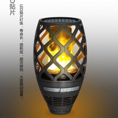 太陽能火焰燈 音樂燈 戶外防水 庭院燈 歐美 亞馬遜2024新款