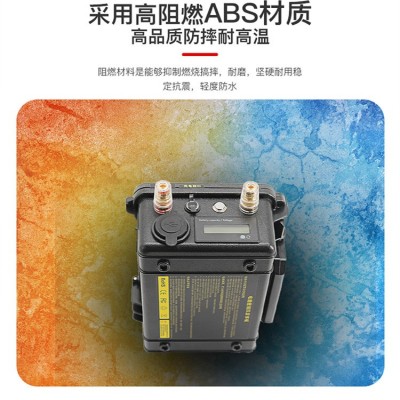 12V 佳明探魚器筏釣燈專用戶外鋰電池 5VUSB手機充電照明電源