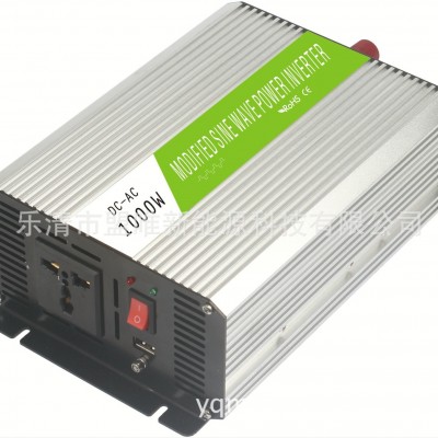 廠家直銷(xiāo)現(xiàn)貨供應(yīng)150w修正弦波逆變器12V轉(zhuǎn)220V市電切換逆變器