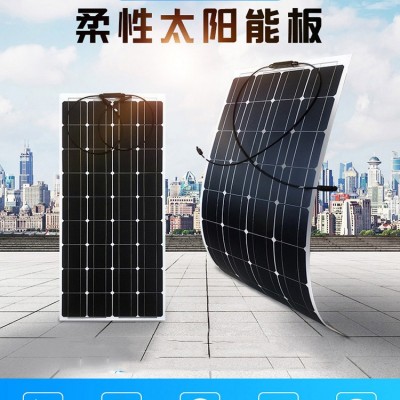 太陽能柔性板單晶硅多晶硅任意尺寸任意伏數6v10v12v18v36v48v72v