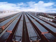 外媒：國際能源署預(yù)計全球煤炭需求從2024年開始下降