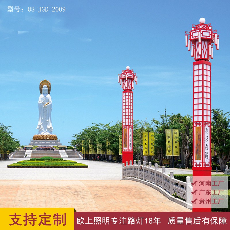 小區花園LED太陽能景觀燈 方形庭院燈 新農村建設太陽能路燈批發