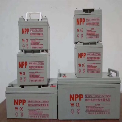 NPP耐普蓄電池太陽能光伏膠體12v100AH200ah監(jiān)控路燈UPS電 源備用