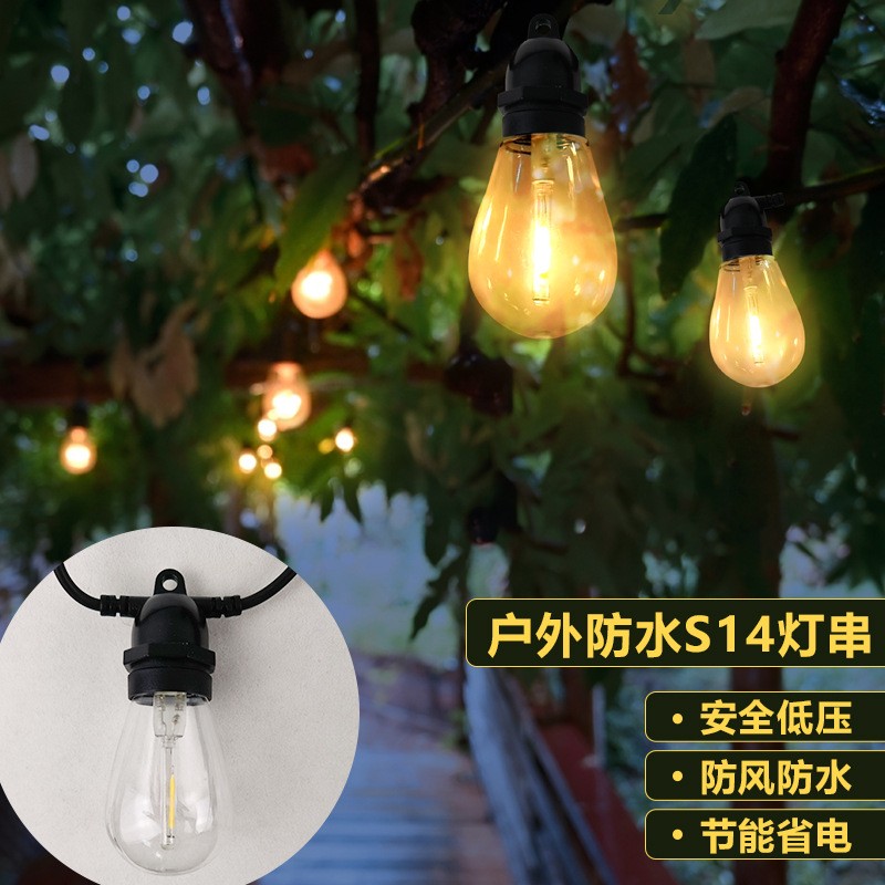 LED戶外防水燈串S14球泡燈O型燈座圣誕節庭院營地露營氛圍彩燈帶