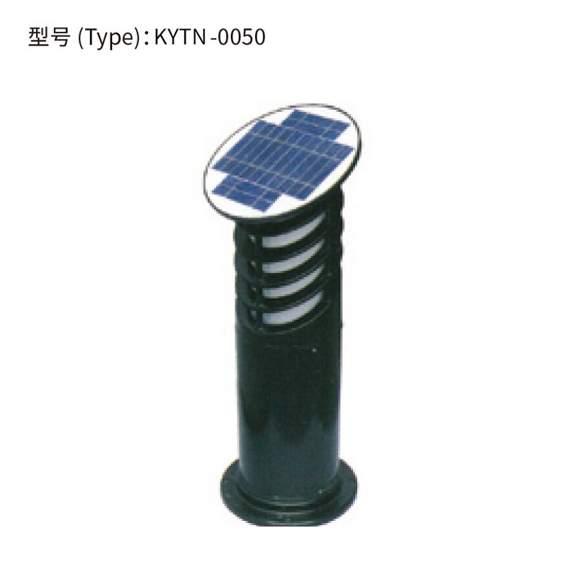KYTN*0050太陽能路燈LED新農(nóng)村道路照明路燈市政工程