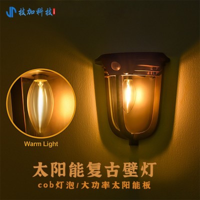 新款熱銷太陽能庭院燈 歐洲復古門廊燈 庭院裝飾照明太陽能壁燈