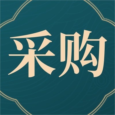 招募LED手電筒供應商