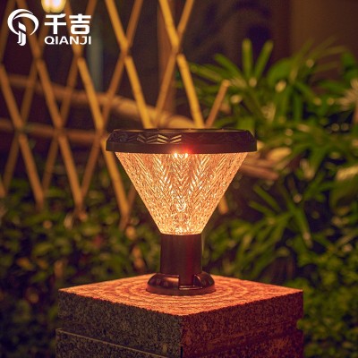 太陽能柱頭燈戶外圍墻大門柱可調(diào)光墻燈防水室外別墅鉆石型庭院燈