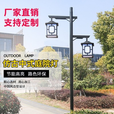 庭院燈戶外仿古3米3.5米led公園小區路燈防水復古中式燈籠景觀燈
