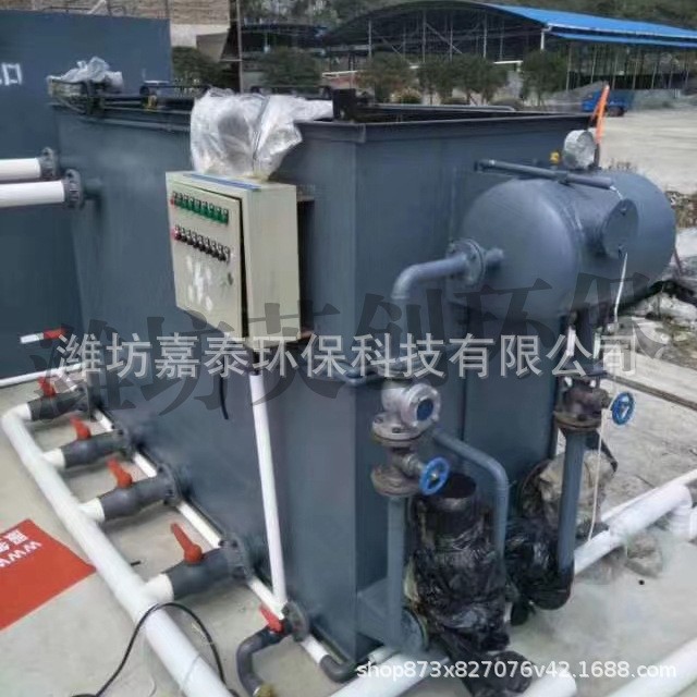 全自動溶氣氣浮機紡織養(yǎng)殖污水處理設備一體化平流事溶氣氣浮機
