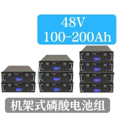 5kwh度電10kwh度電磷酸鐵鋰機箱款光伏儲能太陽能鋰電池48V100Ah