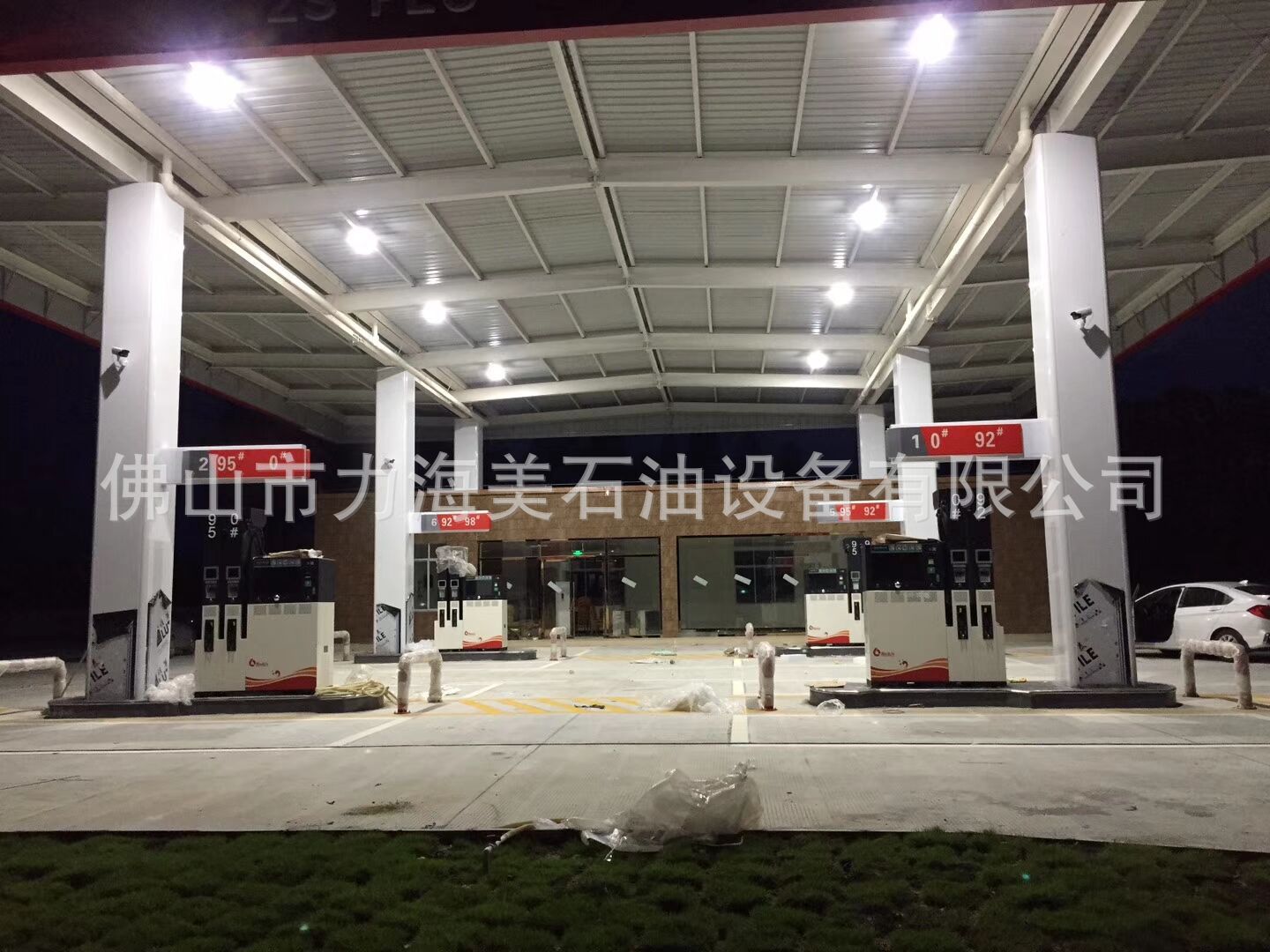 QQ圖片20191011164426