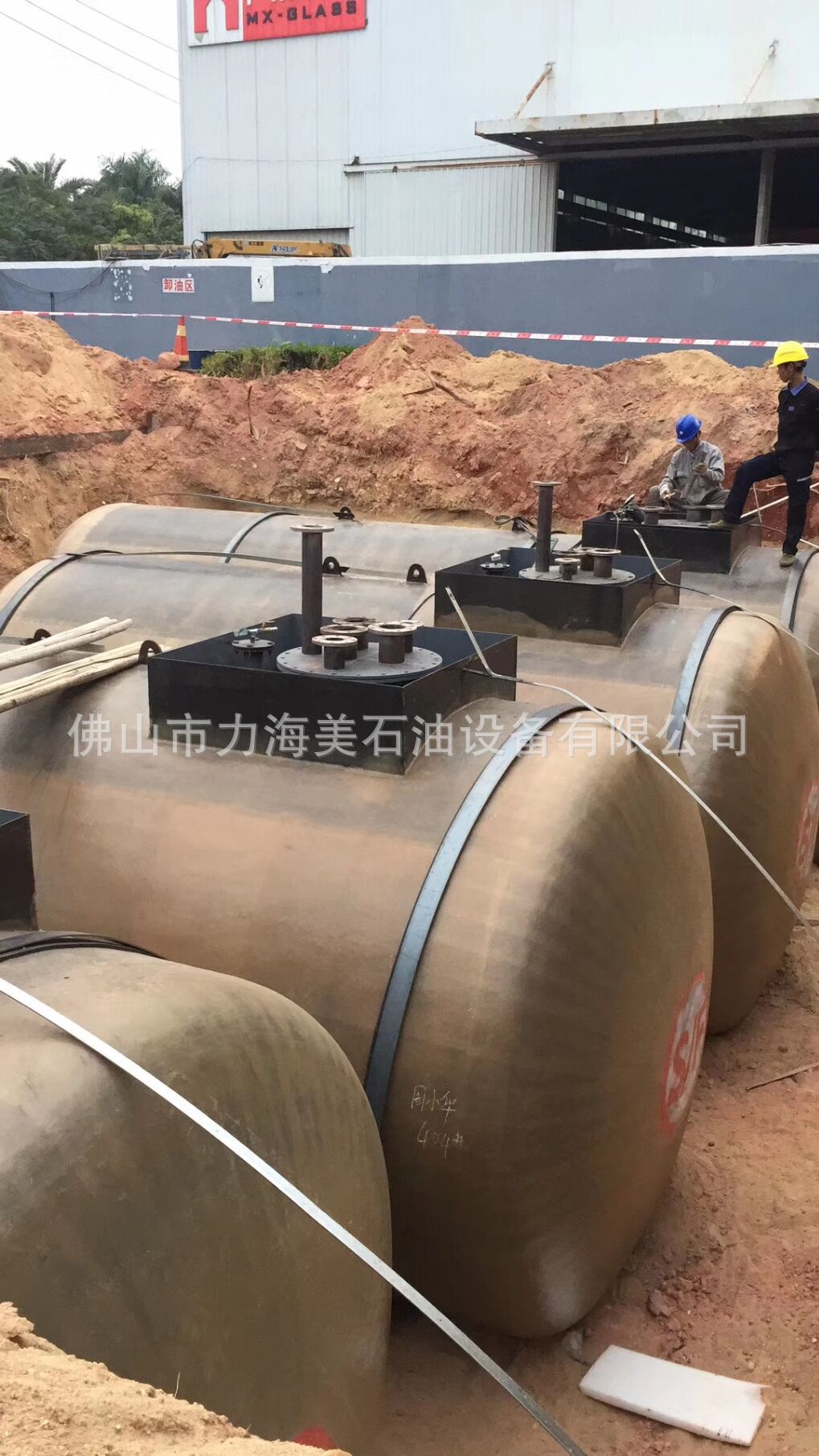 QQ圖片20191011161833