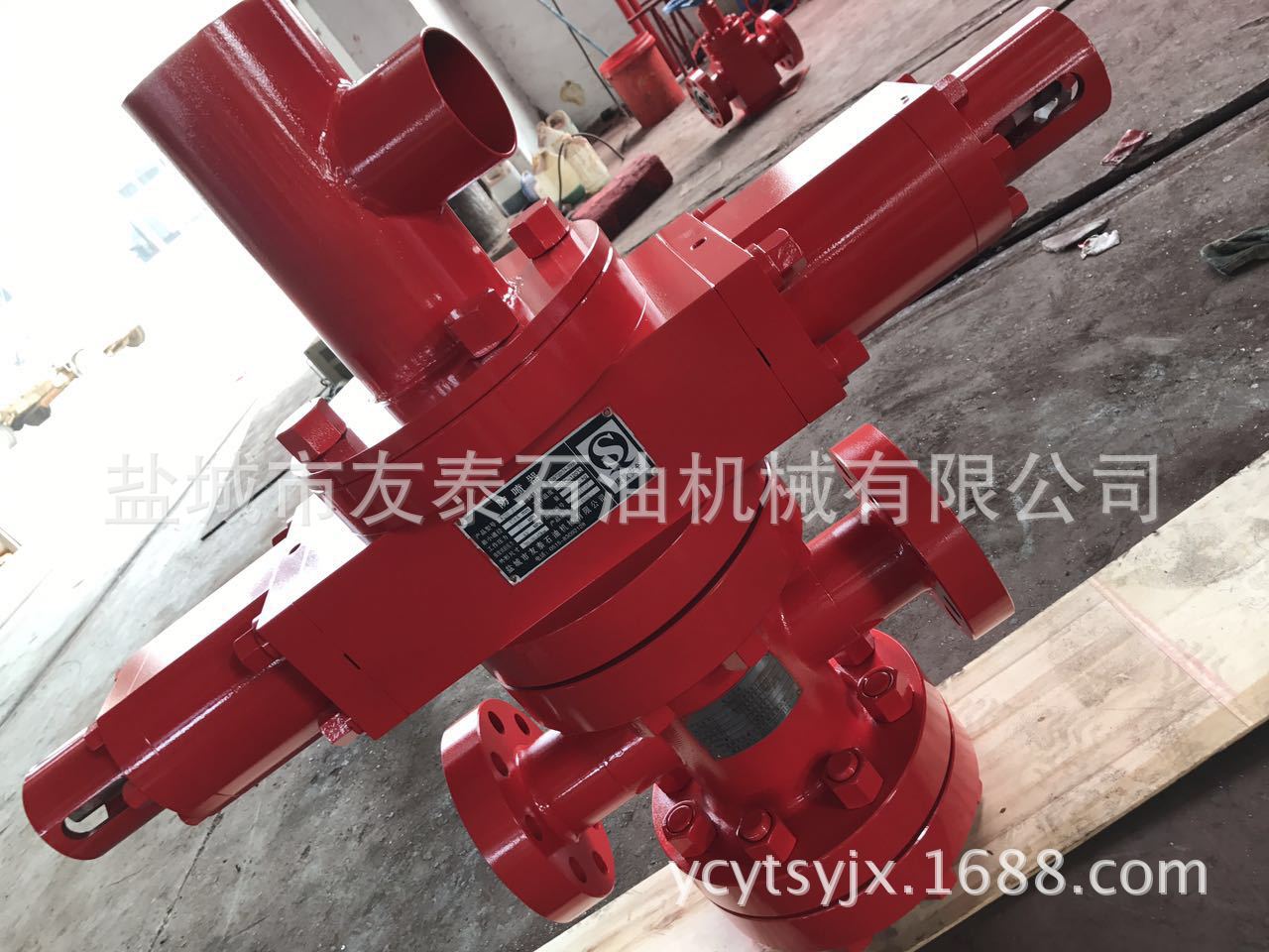 FZ15-21液壓單閘板防噴器組合