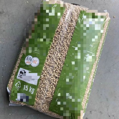 廠家批發冬季取暖能源顆粒生物質燃燒野營壁爐熔爐用生物質顆粒