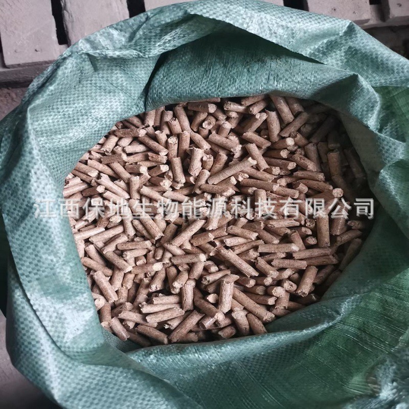 廠家直銷優(yōu)質(zhì)純木橡木紅木生物質(zhì)顆粒山東臨沂菏澤淮坊濱州濟(jì)寧