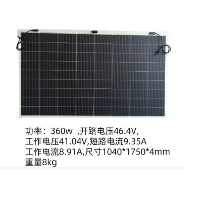 370W半柔輕質太陽能板車載充電陽臺圍欄彩鋼瓦停車棚光伏發電