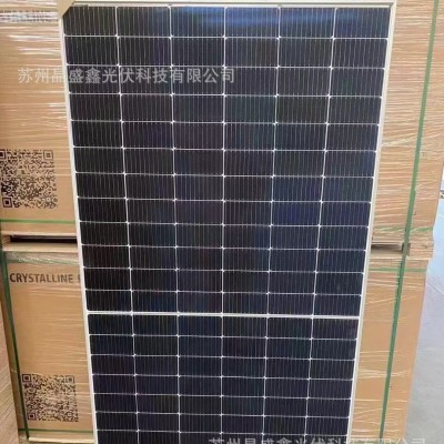 正泰雙玻雙面單晶560瓦太陽能光伏板發電板電池板組件 原廠質保