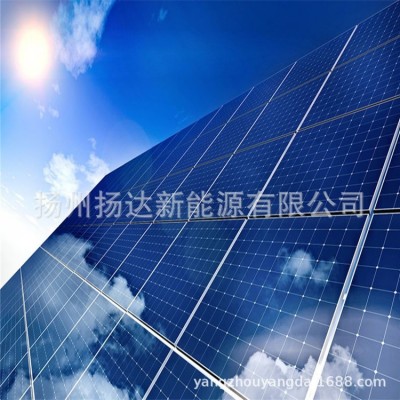 廠家現貨太陽能光伏板30-555W多晶硅太陽能電池板戶外發電 光伏板
