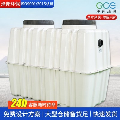 定制分散式農村污水處理凈化槽小型凈化設備GCE2噸污水處理設備
