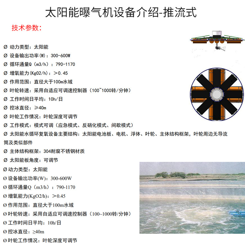 微信圖片_20200721111105