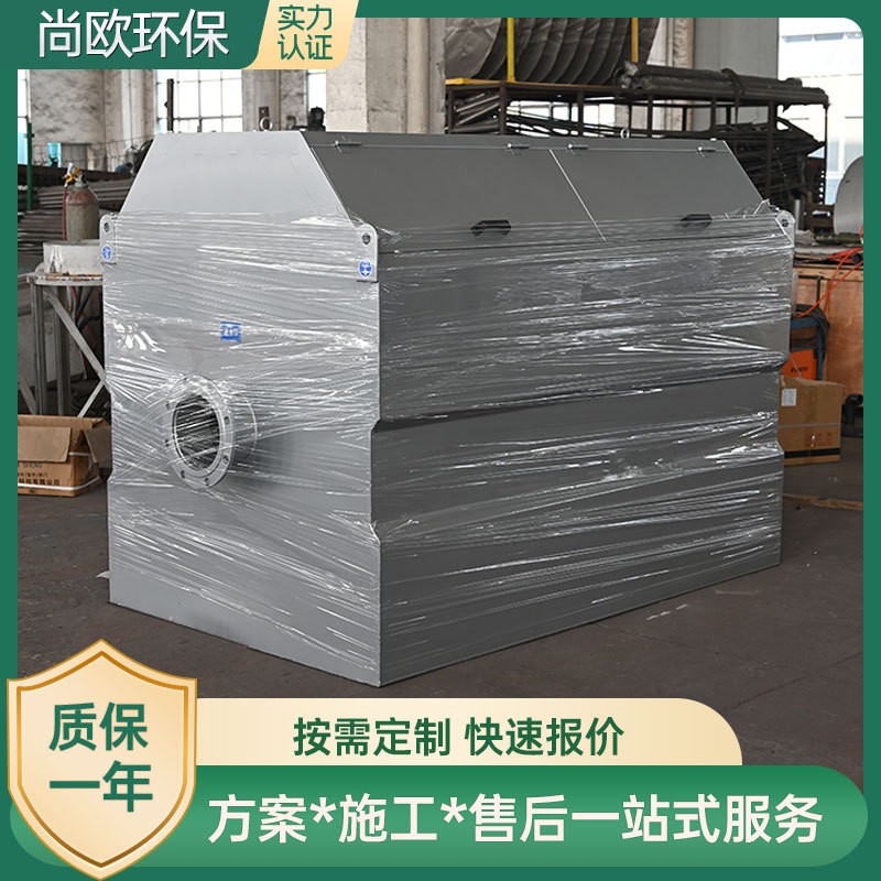 污水處理廠內(nèi)徑流轉(zhuǎn)鼓式精密過濾器 固液分離轉(zhuǎn)鼓式精密過濾器