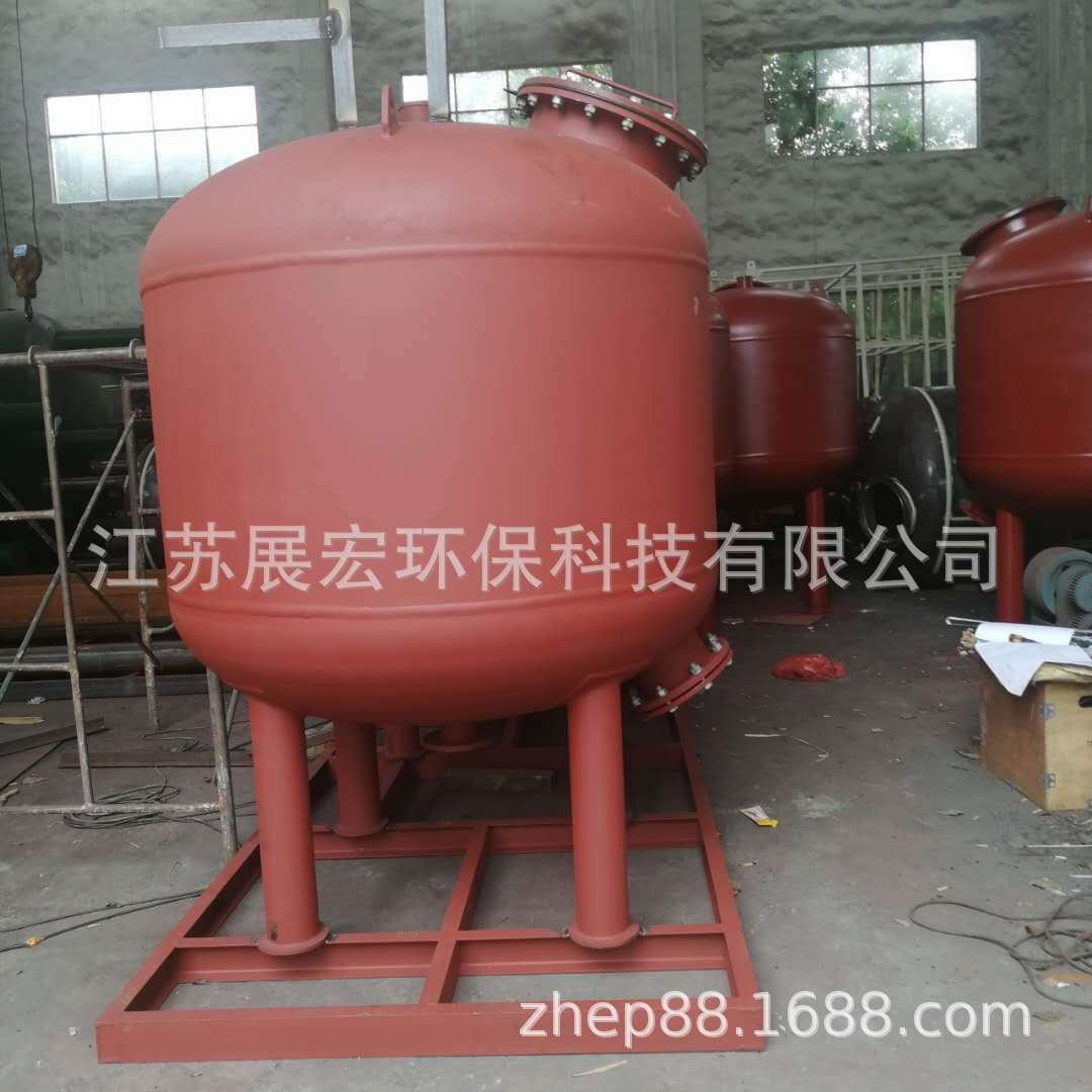 廠家直供——ZH-旁濾器