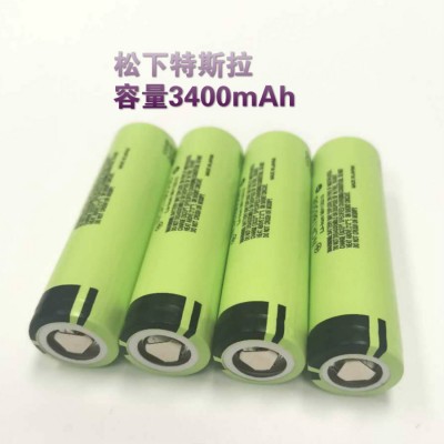 全新Panasonic松下18650特斯拉3400mAh動力電動車電動工具鋰電池