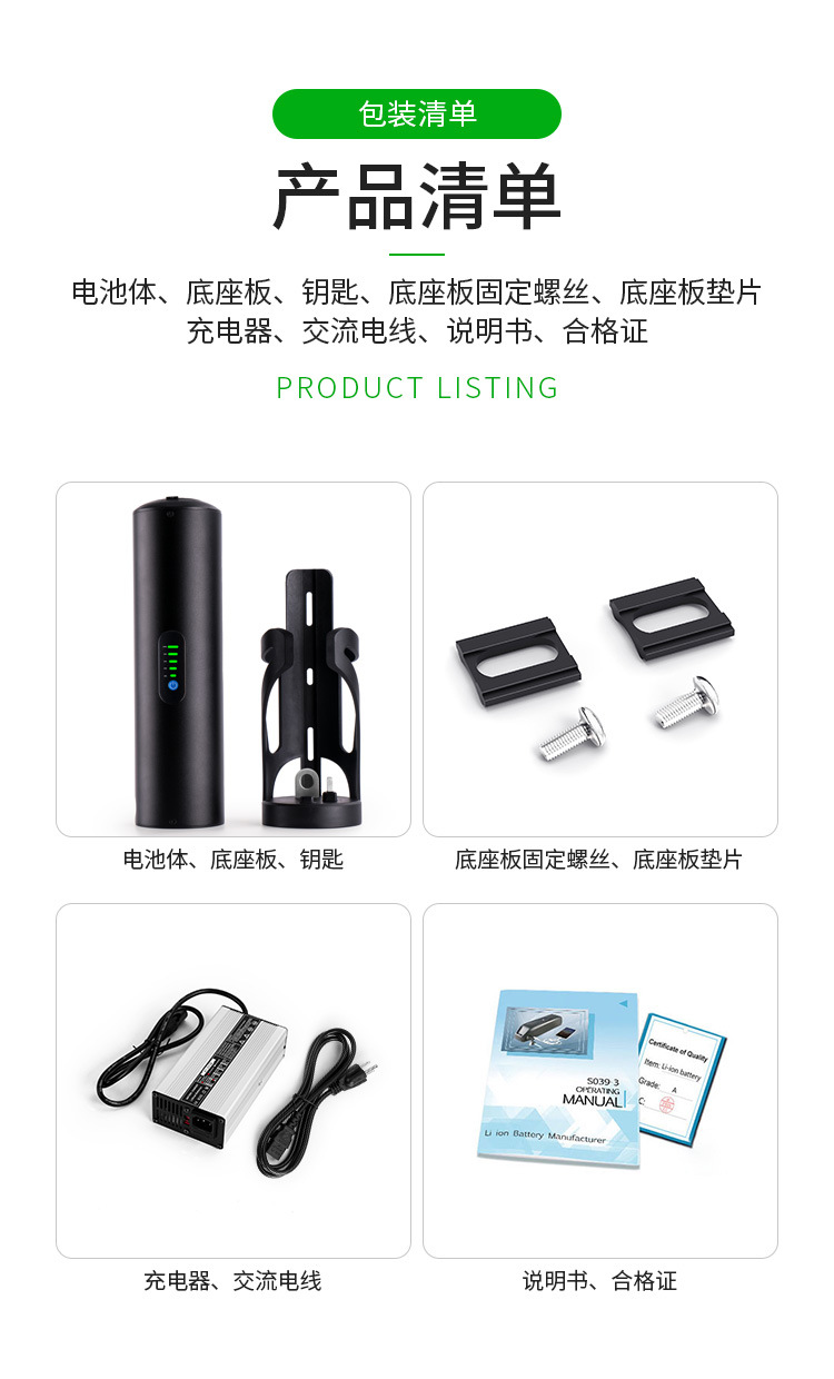 客戶合照_01