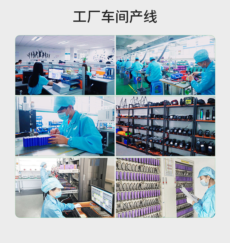 通用詳情頁_02