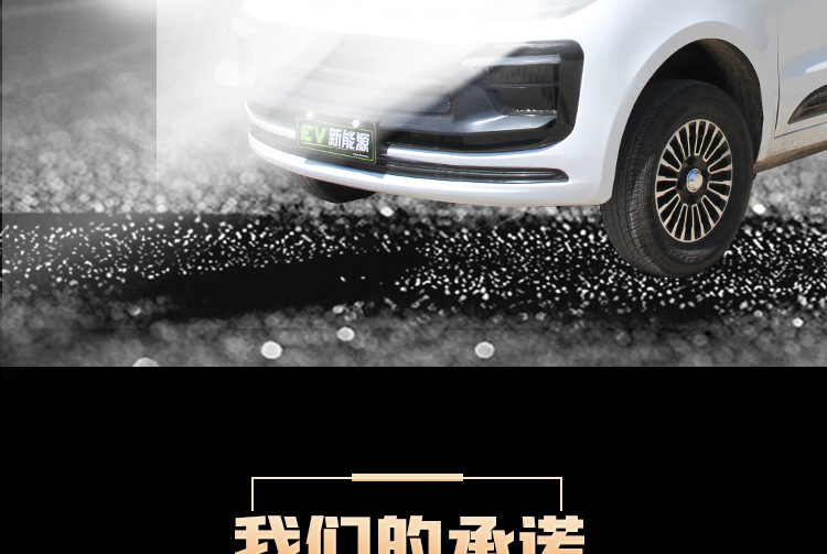 詳情圖_13.jpg