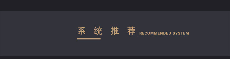實力_01