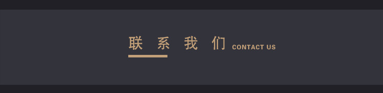 實力_13