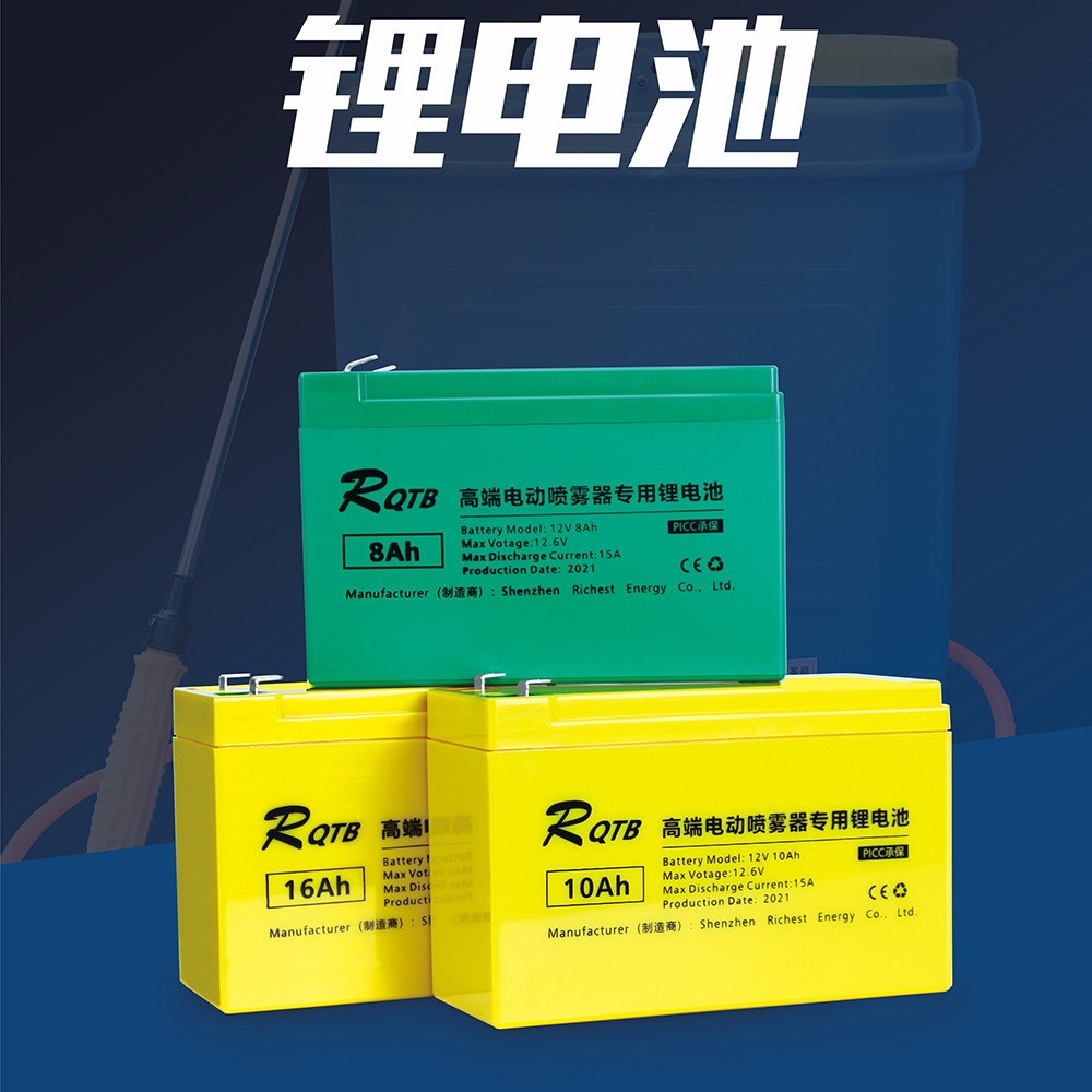 12V農用噴霧器電池兒童車鋰電池大容量地攤照明電動門鉛酸蓄電瓶