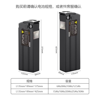 48V電動車鋰電池代駕折疊自行車單體大容量電瓶18650鋰電池