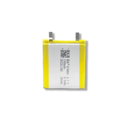 源頭474854聚合物鋰電池1500mAh 3.7V適用充電寶空調扇蒸臉儀電池