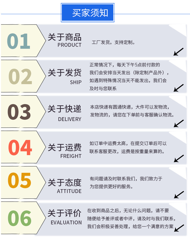 馳源_10