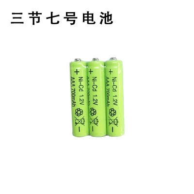 5號7號充電電池電動玩具電池 五號七號玩具麥克風(fēng)電池遙控車1.2V