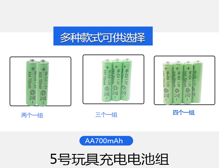 2節(jié)3節(jié)4節(jié)_02
