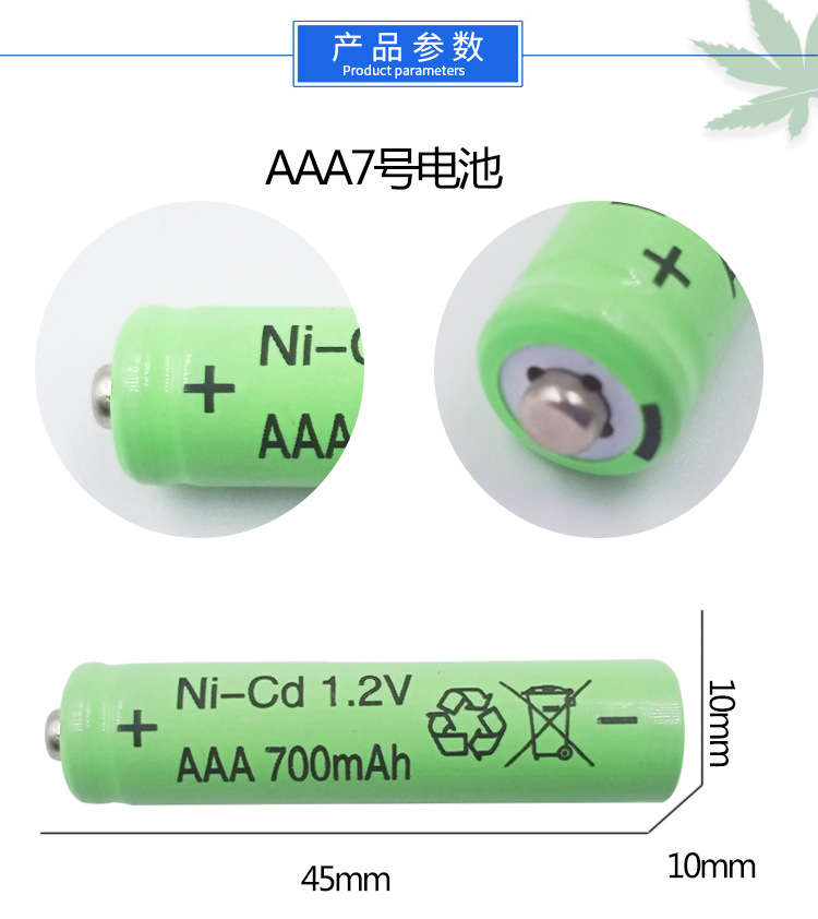 2節(jié)3節(jié)4節(jié)_05