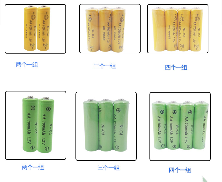 2節(jié)3節(jié)4節(jié)_04