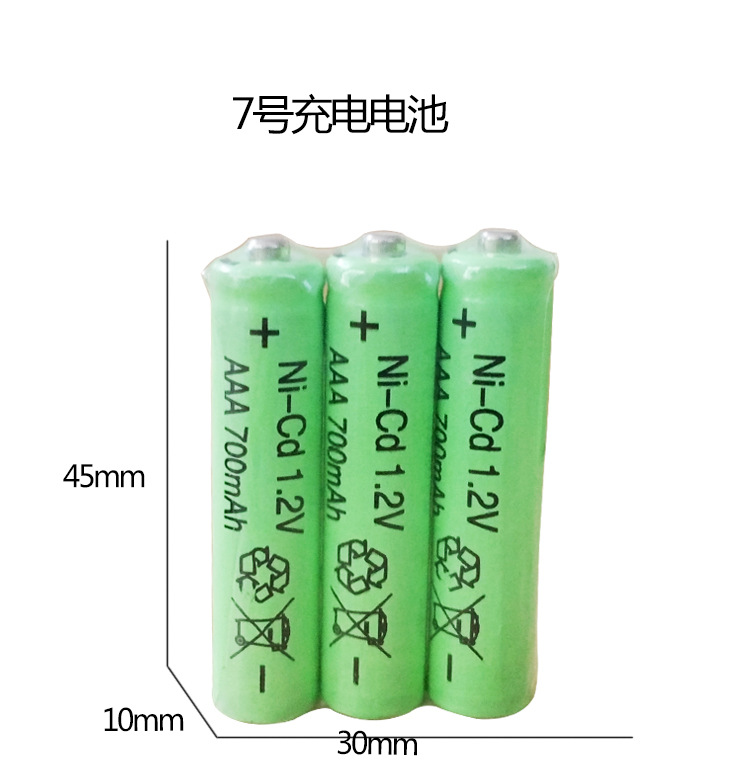 2節(jié)3節(jié)4節(jié)_08