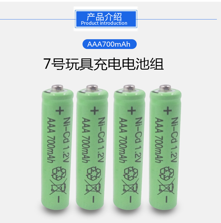 2節(jié)3節(jié)4節(jié)_01