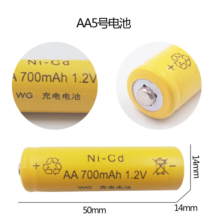 2節(jié)3節(jié)4節(jié)_06